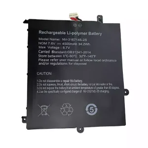 Laptop akku für NV-3167145-2S