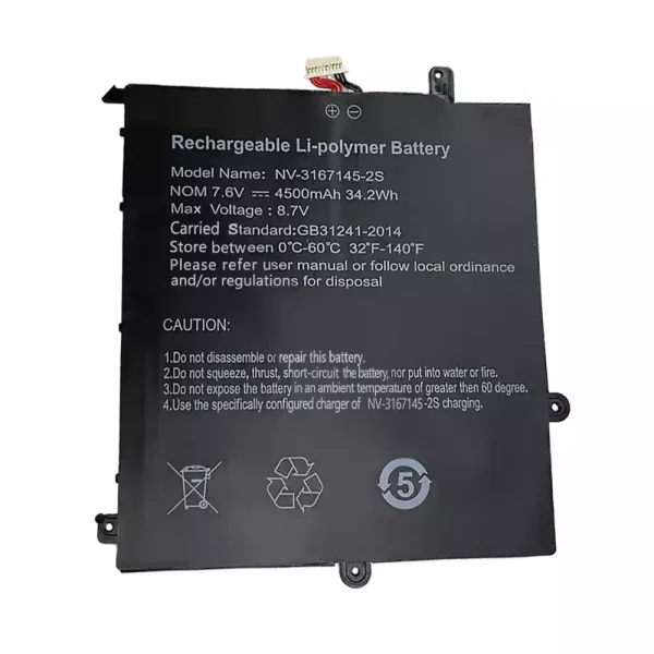 Laptop akku für NV-3167145-2S