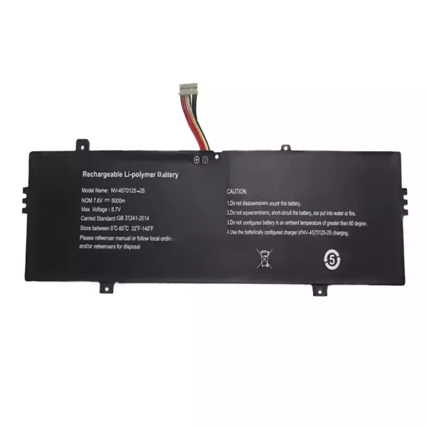 Laptop akku für NV-4570125-2S