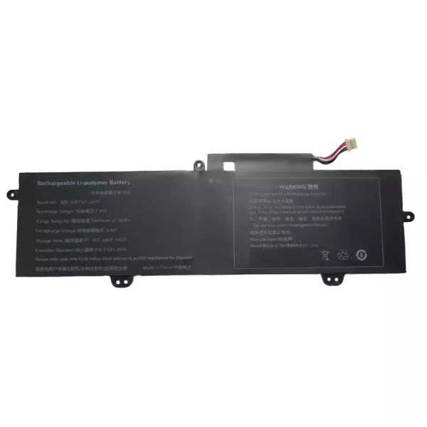 Laptop akku für 4267121-2S1P – Bild 2