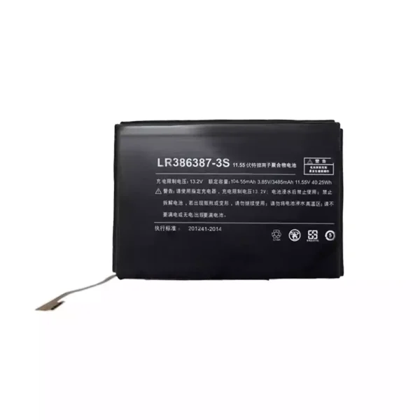 Laptop akku für LR386387-3S – Bild 2