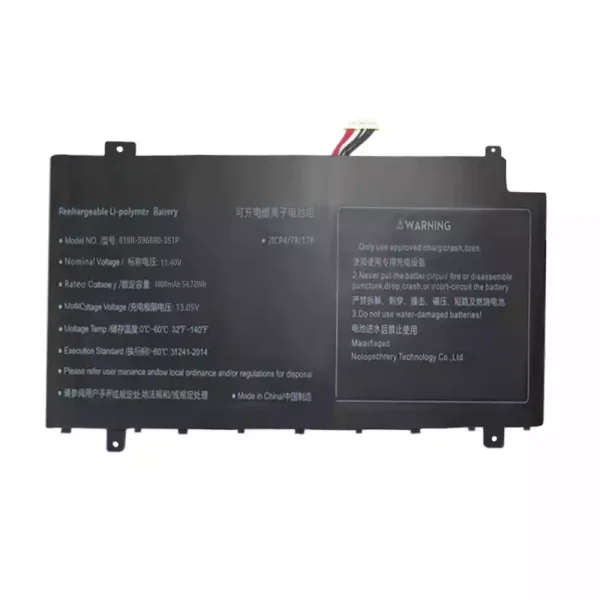 Laptop akku für 819R-596880-3S1P