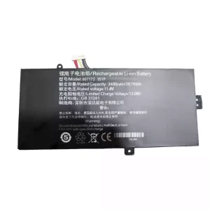 Laptop akku für 607172 3S1P