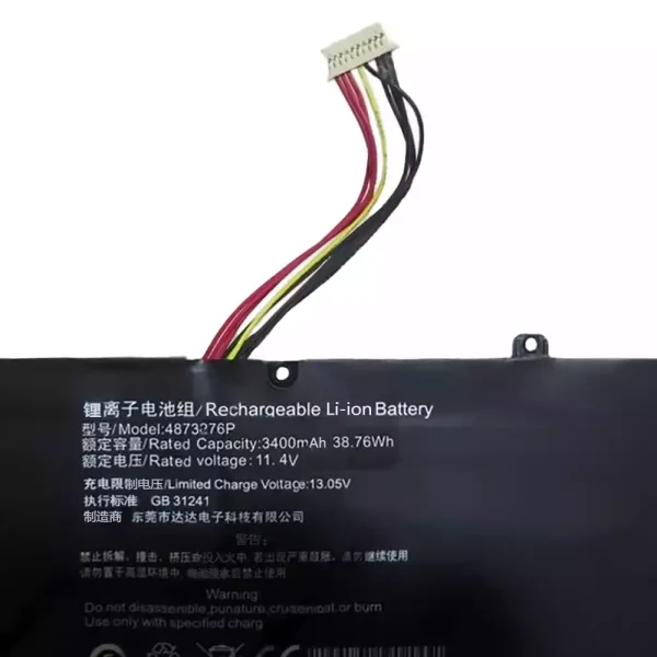 Laptop akku für 4873276P – Bild 3