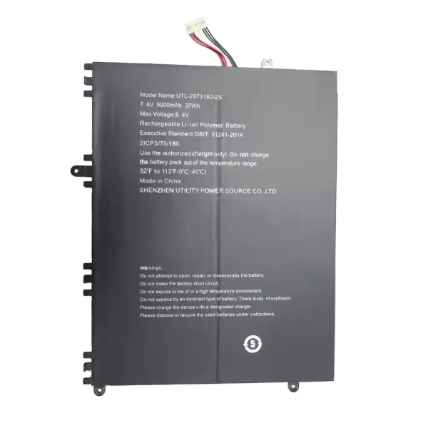 Laptop akku für UTL-2973180-2S