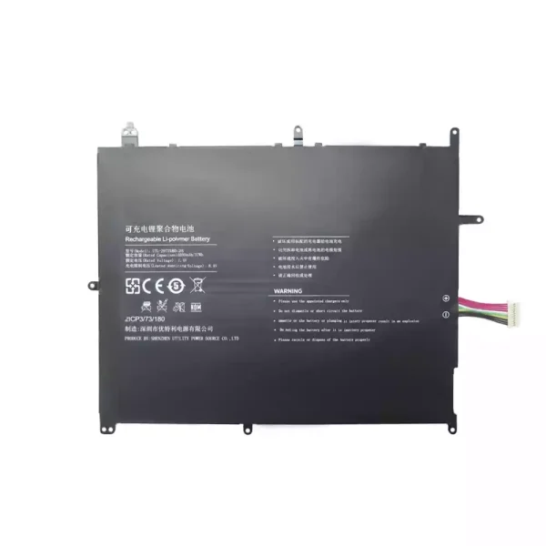 Laptop akku für UTL-2973180-2S – Bild 2