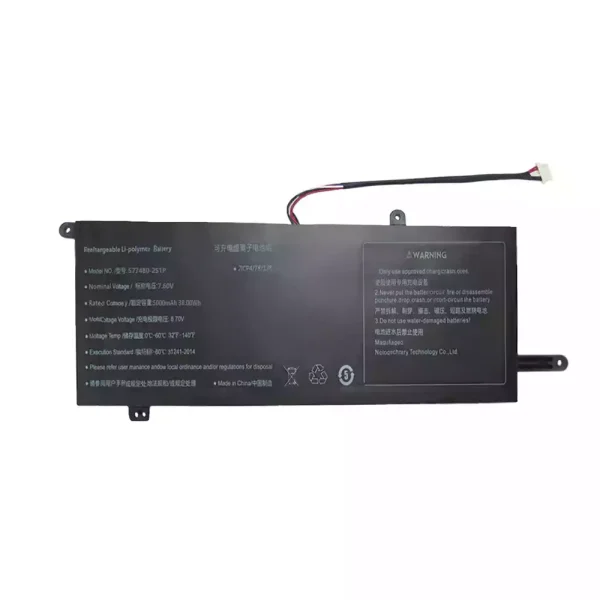 Laptop akku für 577480-2S1P