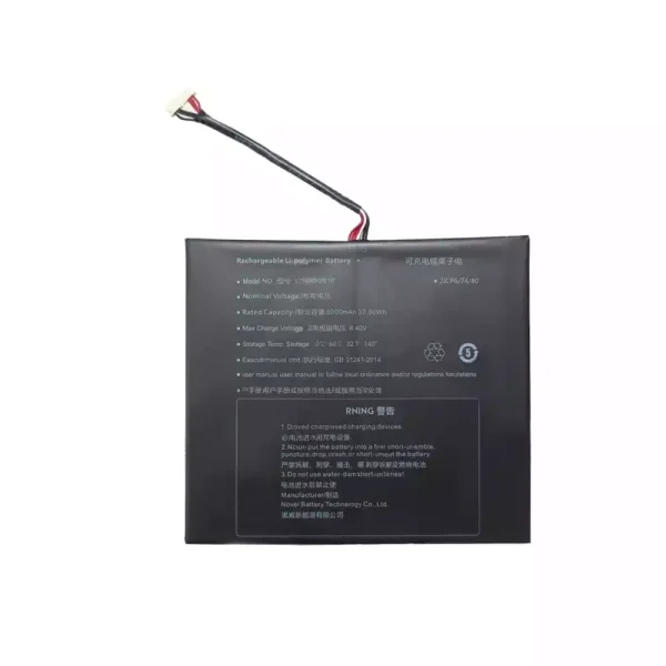 Laptop akku für 577480-2S1P – Bild 2