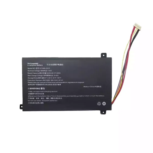 Laptop akku für 577480-2S1P – Bild 3