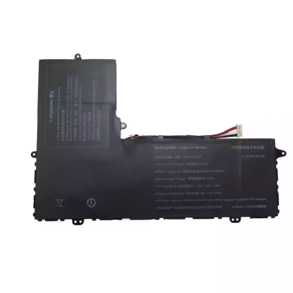 Laptop akku für 3978115-2S1P