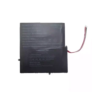Laptop akku für 4878145-2S1P