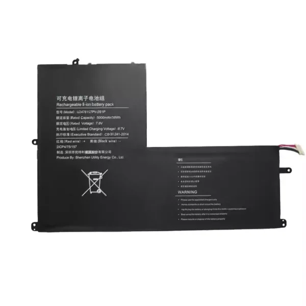 Laptop akku für U3175157PV-2S1P – Bild 3