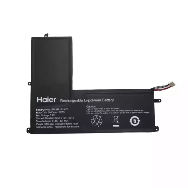 Laptop akku für UTL5261115-2S