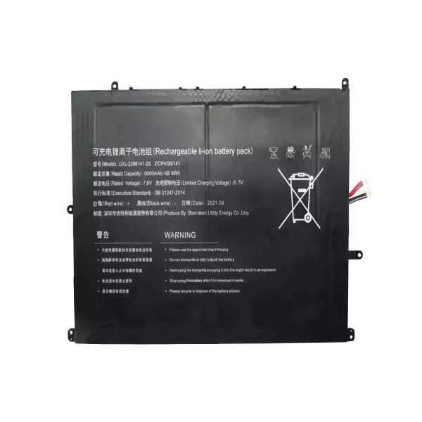 Laptop akku für UTL-3298141-2S