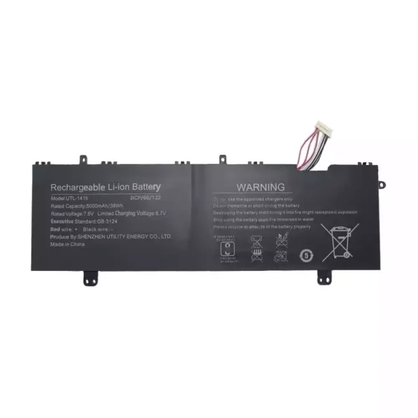 Laptop akku für UTL-1415 – Bild 4
