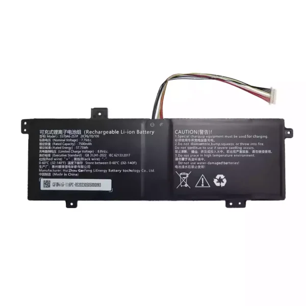 Laptop akku für 5570A6-2S1P