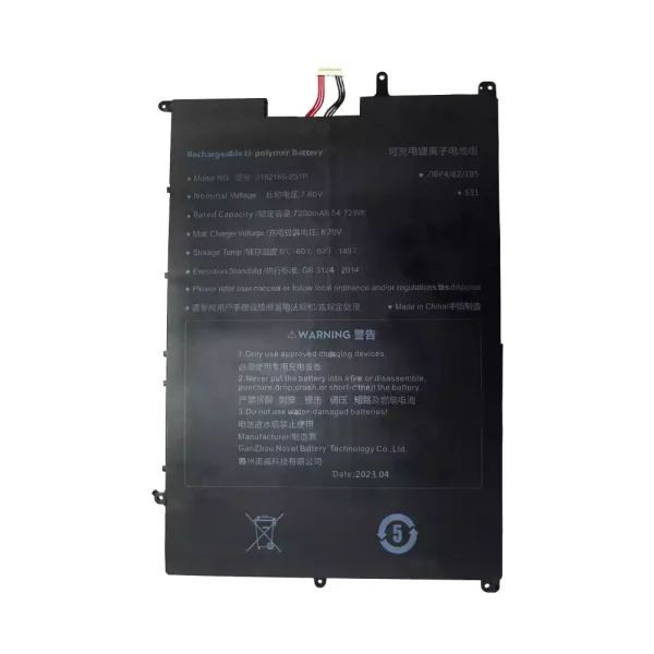 Laptop akku für 3182185-2S1P
