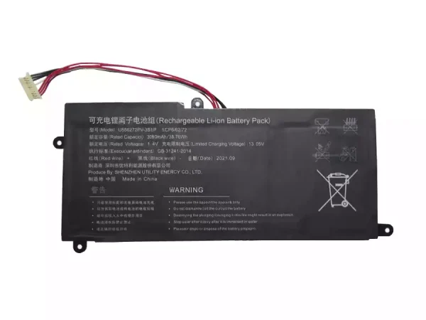 Laptop akku für U556272PV-3S1P