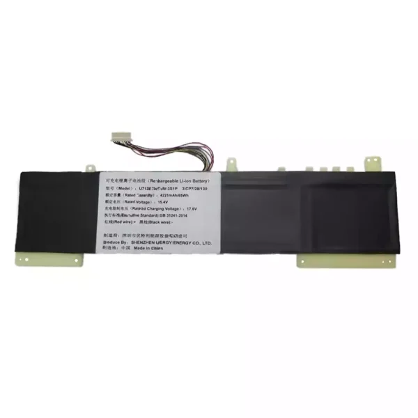 Laptop akku für U7128130PHV-3S1P