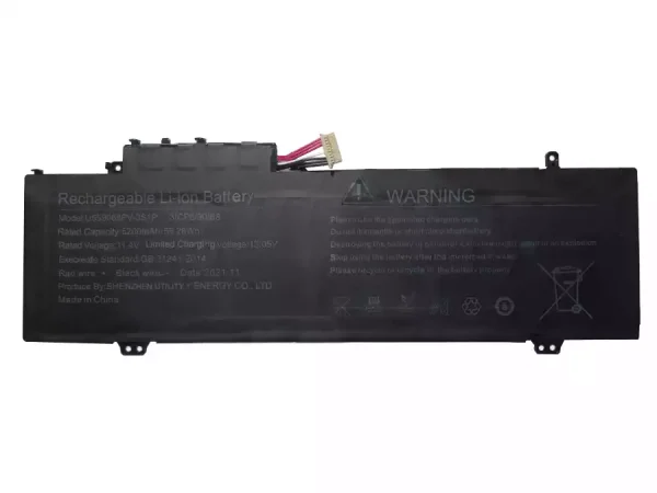 Laptop akku für U559068PV-3S1P