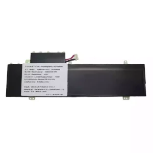 Laptop akku für U549058PV-3S1P