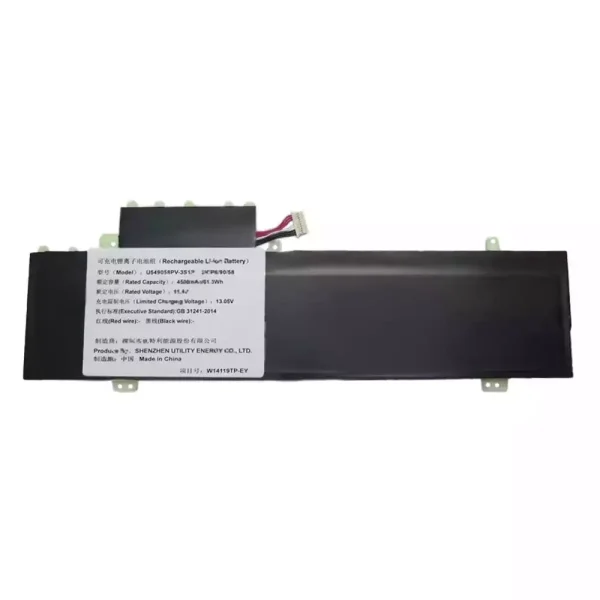 Laptop akku für U549058PV-3S1P