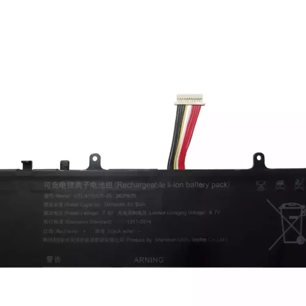 Laptop akku für UTL-5176127-2S – Bild 3