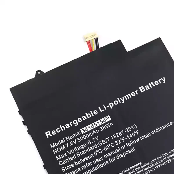 Laptop akku für 38155158P Jumper EZBook X4 Pro – Bild 3