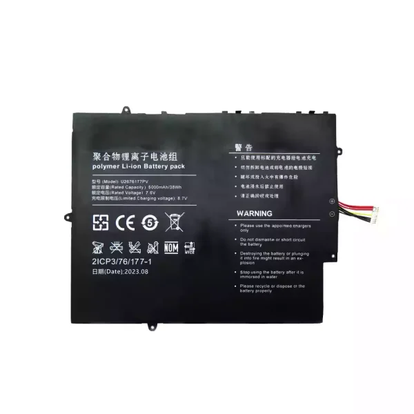 Laptop akku für U2676177PV U2676177PV-2S1P