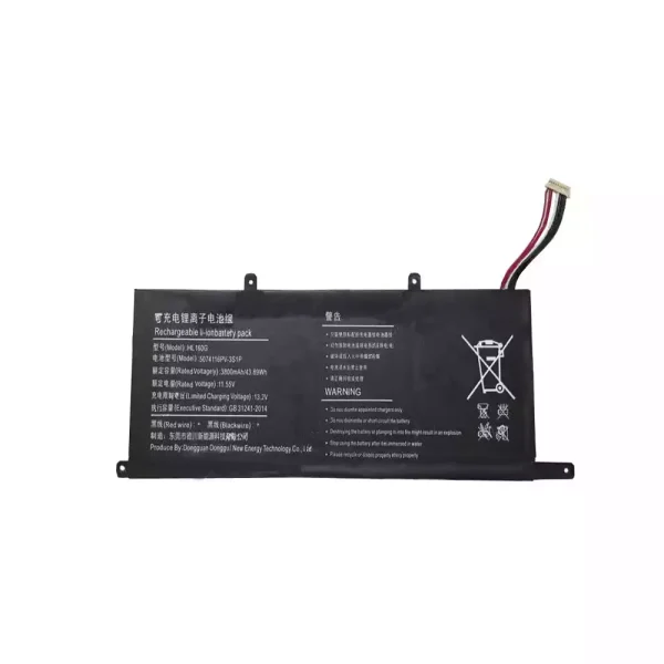 Laptop akku für DEEQ HL160G 5074116PV-3S1P
