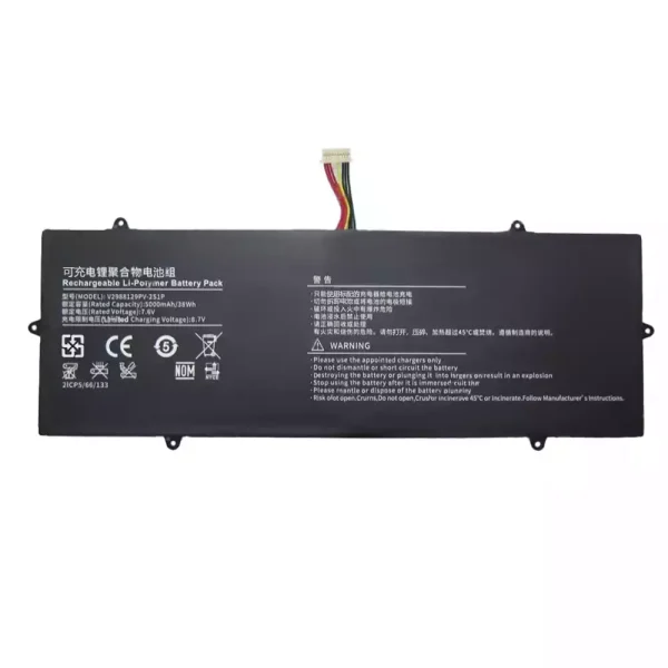 Laptop akku für V2988129PV-2S1P