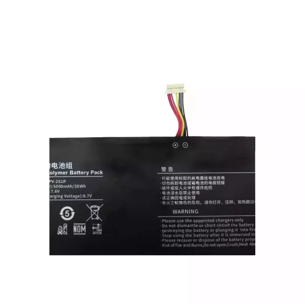 Laptop akku für V2988129PV-2S1P – Bild 2
