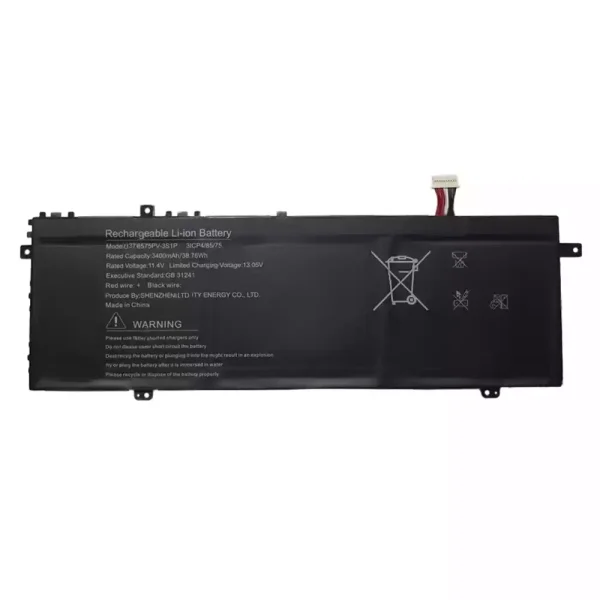 Laptop akku für U378575PV-3S1P