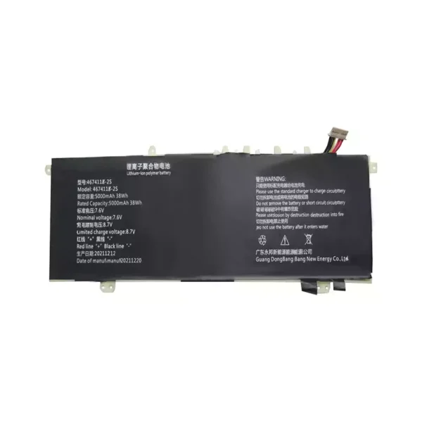 Laptop akku für 4674118-2S – Bild 3