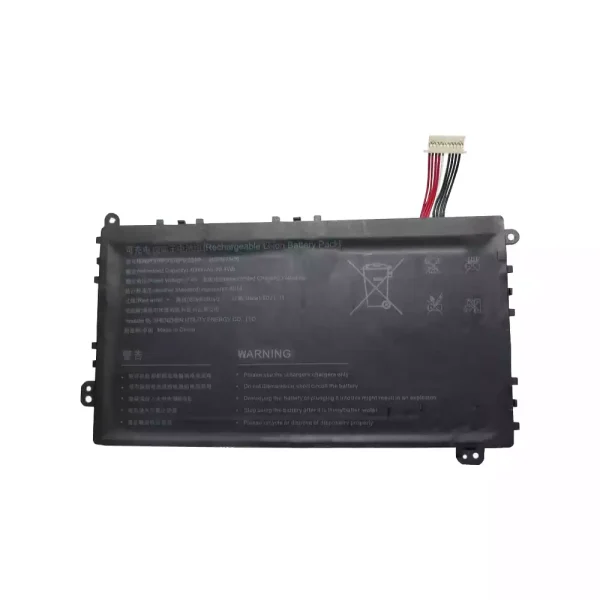 Laptop akku für U487576PV-2S1P