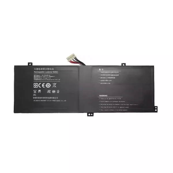 Laptop akku für UTL-516698-2S