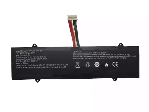 Laptop akku für F1-UTL-604080-2S