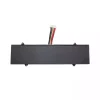 Laptop akku für F1-UTL-604080-2S – Bild 2