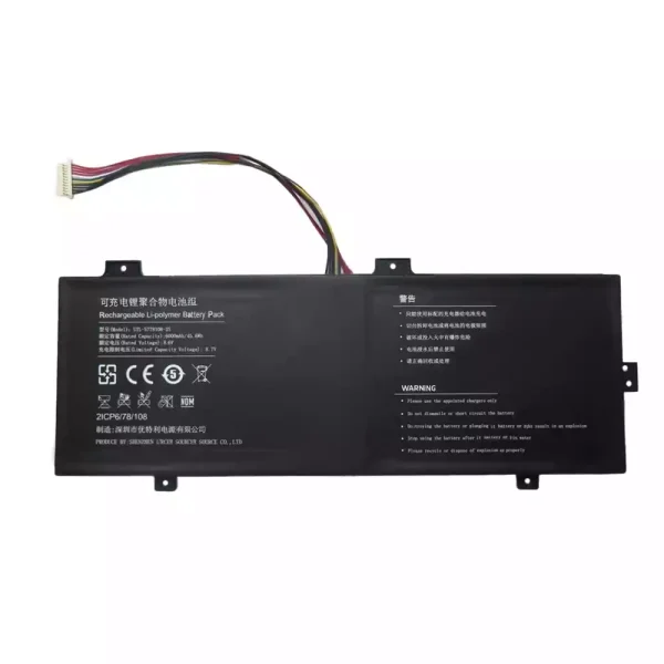 Laptop akku für UTL-5778108-2S