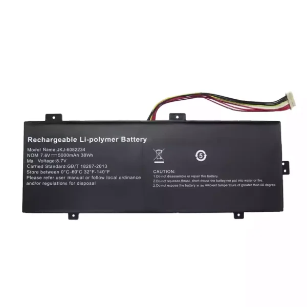 Laptop akku für JKJ-6082234