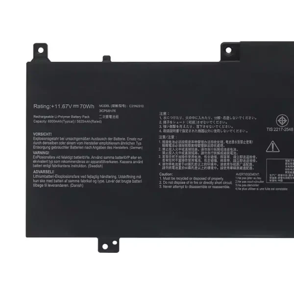 Laptop akku für ASUS C31N2310 – Bild 3