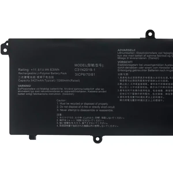 Laptop akku für ASUS C31N2019-1 – Bild 3