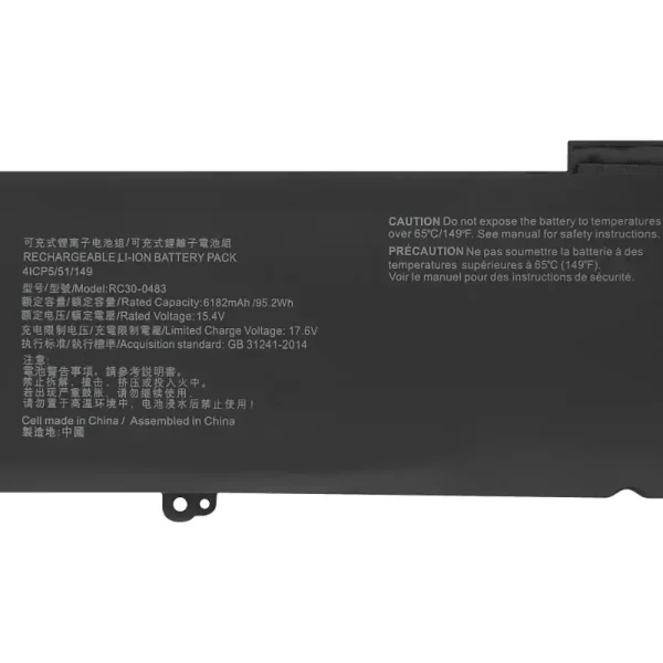Laptop akku für RAZER RC30-0483 RZ09-0510,BLADE 16 2023 – Bild 3