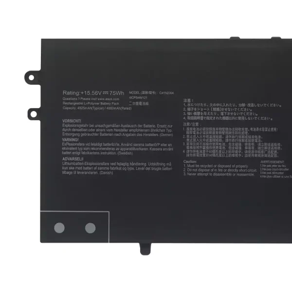 Laptop akku für ASUS C41N2304 – Bild 3