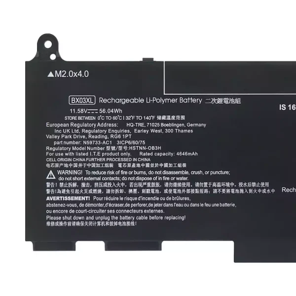Laptop akku für BX03XL – Bild 3