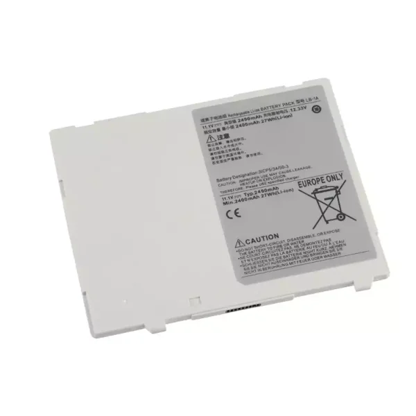 Akku für Canon FDX4343R FDX3543RP