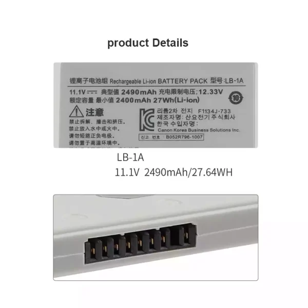 Akku für Canon FDX4343R FDX3543RP – Bild 3