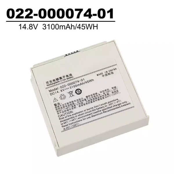 Akku für 022-000074-01,COMEN C60 NC8