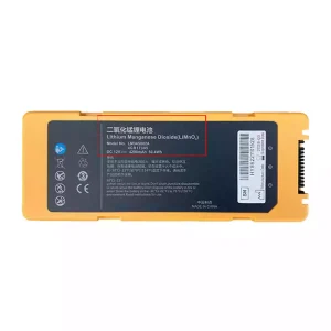 Akku für Mindray AED BeneHeart C1 C2 C1A C2A S1 S2