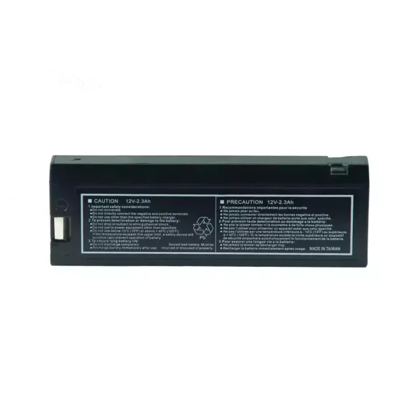 Akku für Mindray 0146-00-0043